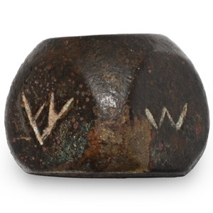 Byzantine AE Three(?) Unciae Weight