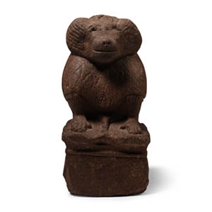 Egyptian Brown Quartzite Baboon Animal Figurine