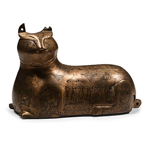 Khorasan Bronze Figurine Of a Reclining Lion