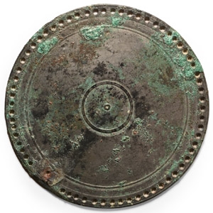 Roman Silvered Bronze Mirror