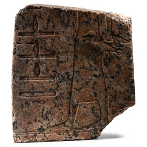 Egyptian Granite Relief