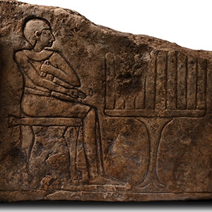 Egyptian Limestone False Door Relief Panel