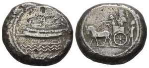 Phoenicia, Sidon. Baalsillem (Sakton) II AR Dishekel.
