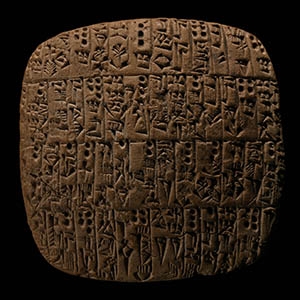 Early Dynastic Terracotta Administrative Cuneiform Tablet Recording Livestock and their Owners