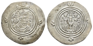 World Coins - Arab-Sasanian, time of Abd al-Malik ibn Marwan AR Drachm.