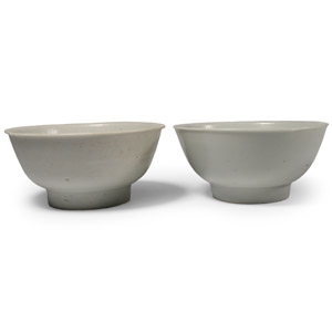 Large Tek Sing Treasure Shipwreck Glazed Pale Blue Bowl Pair