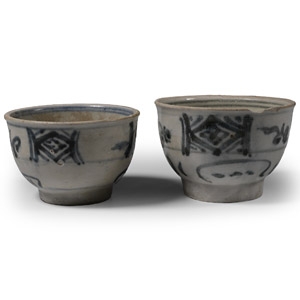 Hoi An Cargo Shipwreck Glazed Blue and White Bowl Pair