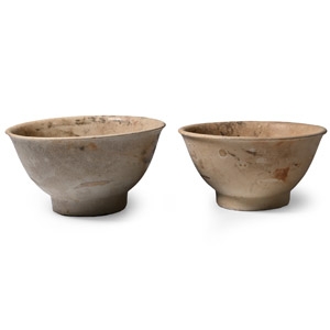 Hoi An Cargo Shipwreck Glazed Bowl Pair