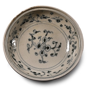 Hoi An Cargo Shipwreck Glazed Blue and White Plate