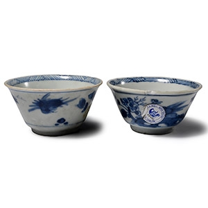 Ca Mau Cargo Shipwreck Glazed Blue and White Tea Cup Pair