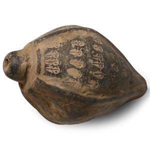 Byzantine Greek Fire Ceramic Fire Bomb or Hand Grenade