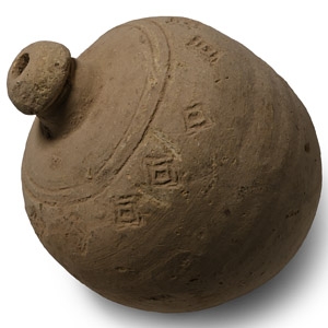Byzantine Greek Fire Ceramic Fire Bomb or Hand Grenade