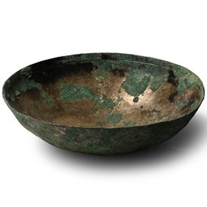 Luristan Bronze Bowl