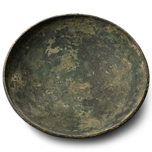 Luristan Bronze Bowl