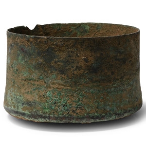 Achaemenid Bronze Cup
