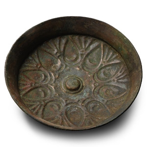 Achaemenid Bronze Phiale Mesomphalos