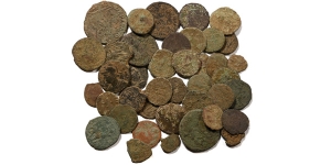 Group of Fourty [40] Roman Imperial AE Coins.