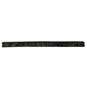 Medieval Bronze Bar with Black Letter Inscription