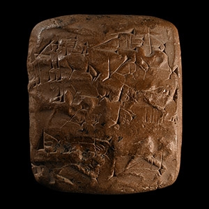Old Babylonian Terracotta Cuneiform Tablet, Dated to the Seventh Year of King Amar-Suen
