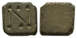 Byzantine Square AE Weight of 1 Nomisma.