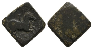 Byzantine Square AE Glass of 1 Nomisma.