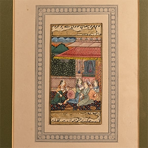 Framed Illuminated Water Colour Painting with Harem Scene