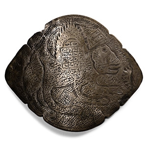 Magical Epigraphic Plaque with Mythical Beast