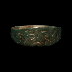 Viking Bronze Ring with Meandering Serpent