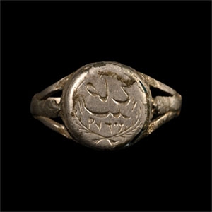 Silver Ring with Epigraphic Bezel
