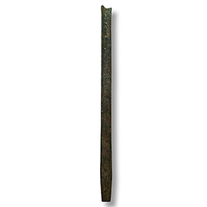 Luristan Bronze Gouge Chisel