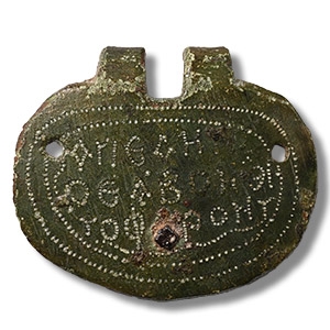 Byzantine Bronze Amuletic Vessel Lid for Saint Demothas