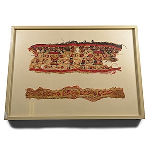 Coptic Decorative Textile with Figures