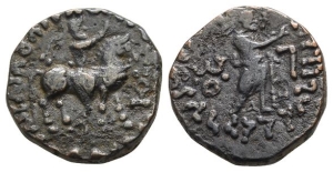 Indo-Parthians. Gondopharid Dynasty, Sases (Gondophares-Sases) BI Tetradrachm.