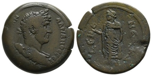 Hadrian AE Drachm of Alexandria, Egypt.