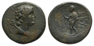 Phoenicia, Marathos AE 20mm.