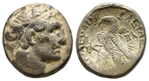 Ptolemaic Kingdom of Egypt, Kleopatra VII Thea Neotera AR Tetradrachm.