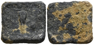 Phoenicia, Tyre PB Weight of Half Libra.