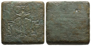 Byzantine Square AE Weight of 3 Unciae or 1/4 Libra.