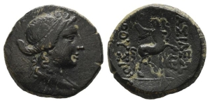 Kings of Bithynia, Prusias II Cynegos AE 21mm.