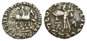 Indo-Scythians, Azes AR Drachm.