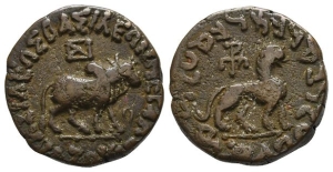 Indo-Scythians, Azes AE 27mm.