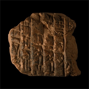 Mesopotamian Cuneiform Tablet Fragment