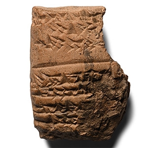 Mesopotamian Cuneiform Tablet Fragment