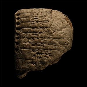 Mesopotamian Cuneiform Tablet Fragment