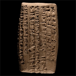 Neo Babylonian Terracotta Cuneiform Tablet for irbu-income