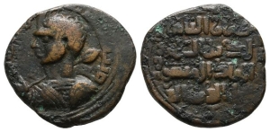 Anatolia and al-Jazira (Post-Seljuk). Zangids (Sinjar), Qutb al-Din Muhammad AE Dirham.