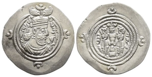Sasanian Kingdom, Husrav (Khosrau) II AR Drachm.