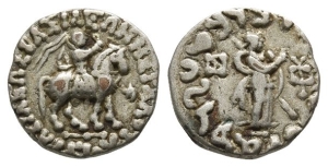 Indo-Scythians, Azes AR Drachm.