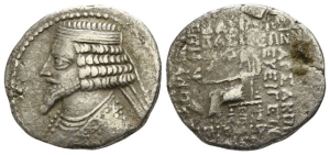 Kings of Parthia, Uncertain Usurper (Tiridates I?) BI Tetradrachm.