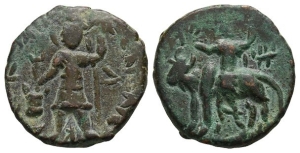 Kushan Empire, Vasudeva I CU Tetradrachm.